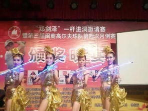 广州荔湾环市西路婚庆服务 司仪、乐队、舞蹈与迎宾礼仪一站式体验